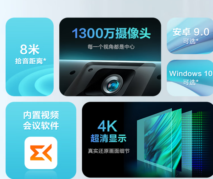 QQ截图20230526110720.png