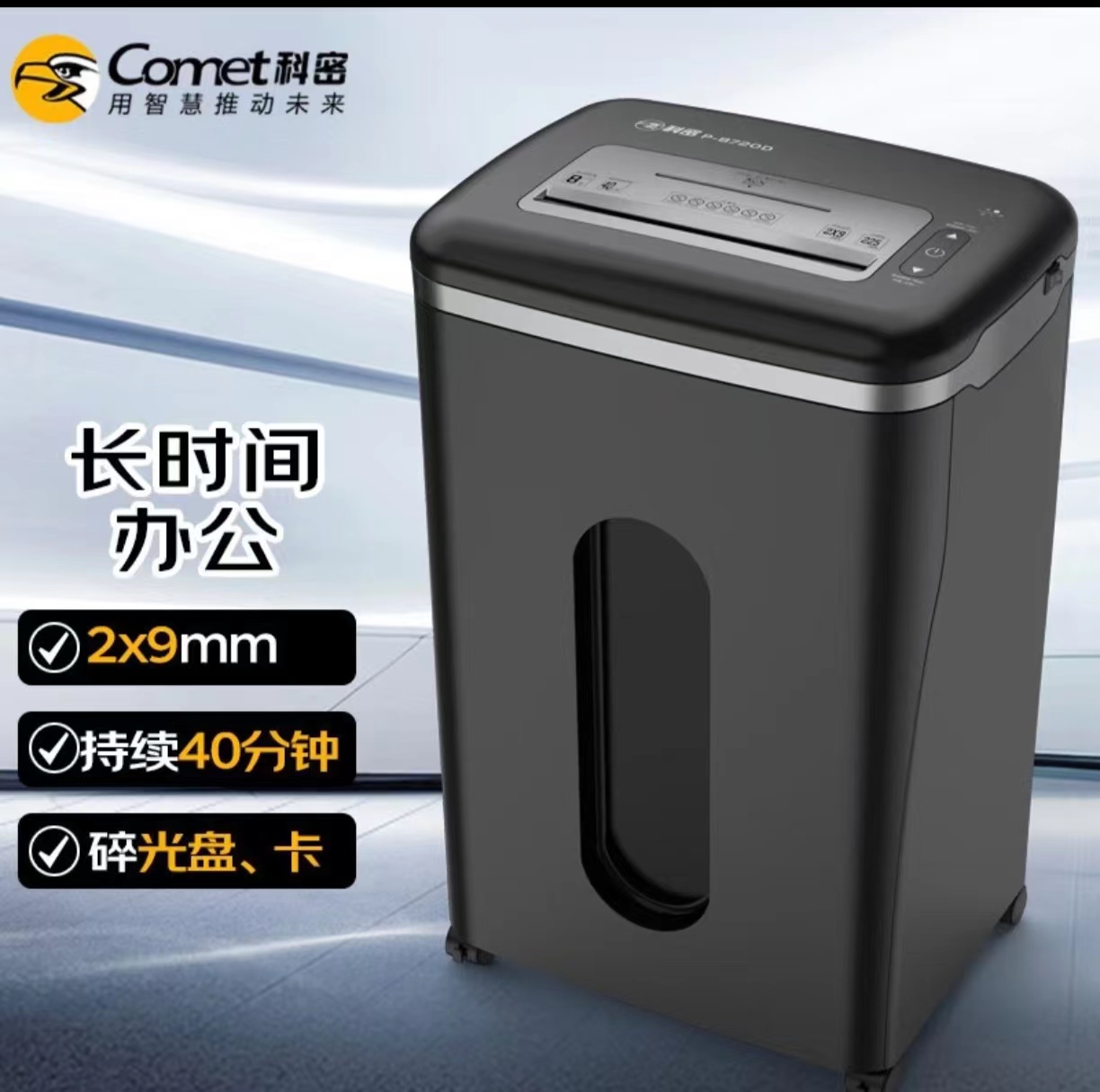 微信图片_20230918222809.jpg