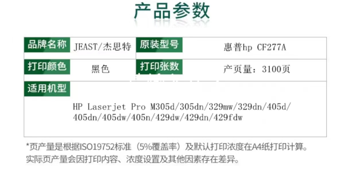 ee7ab341b242120ef3ebc387cb0c658.jpg