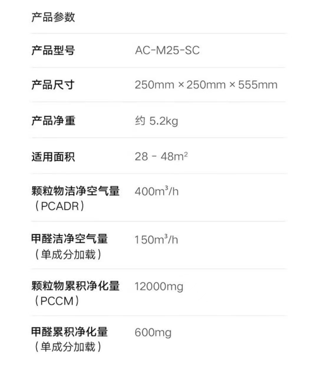 微信图片_20241208203245.jpg