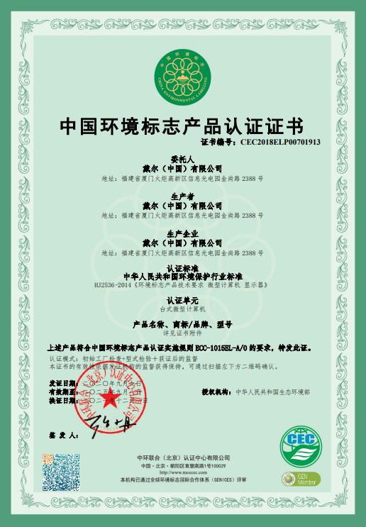 微信截图_20230425144611.jpg
