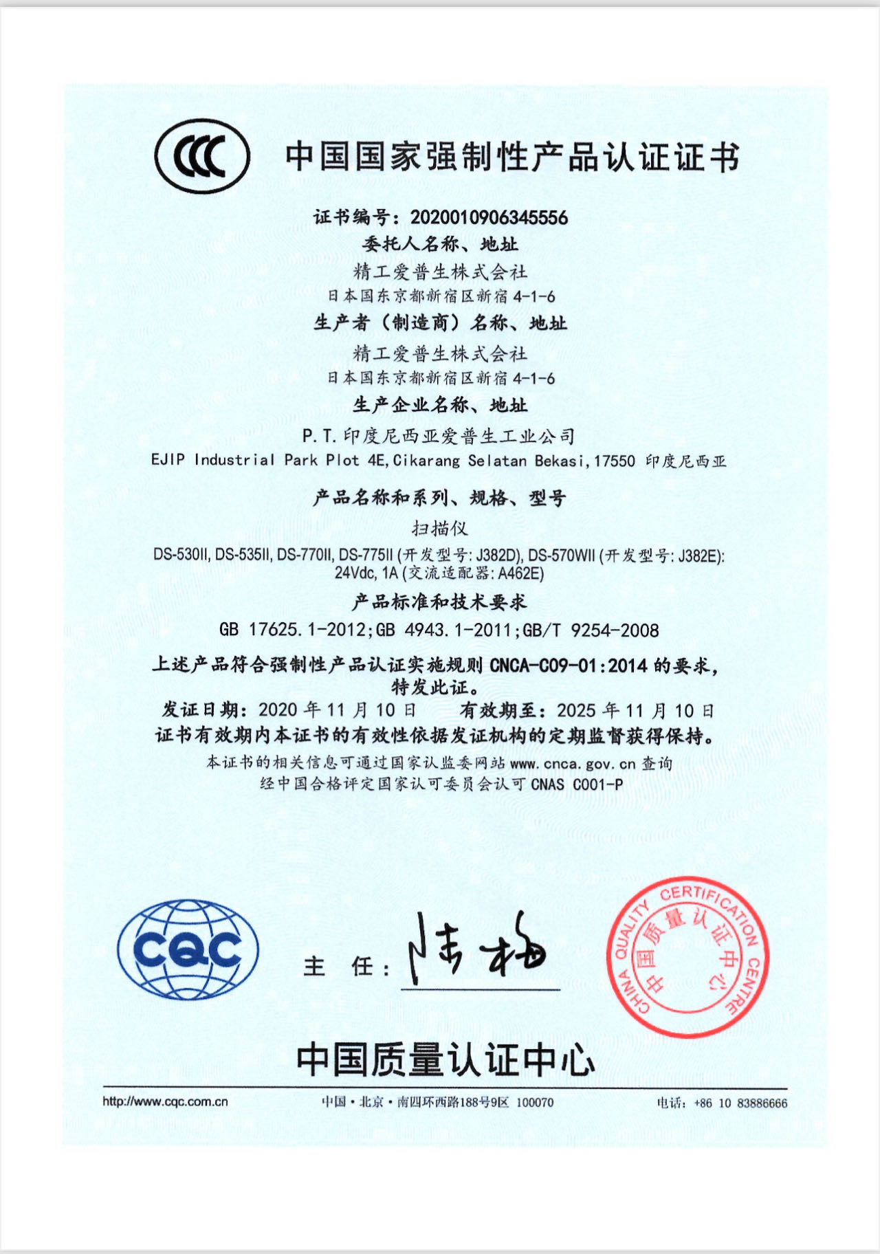 微信图片_20240527095707.jpg