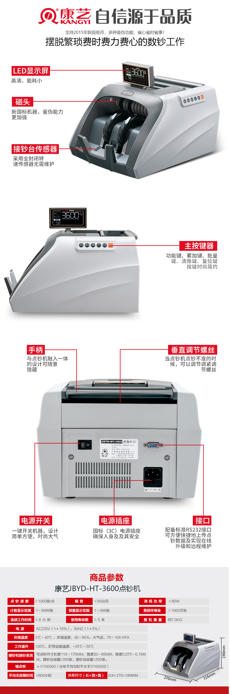 QQ截图20230324095644.png