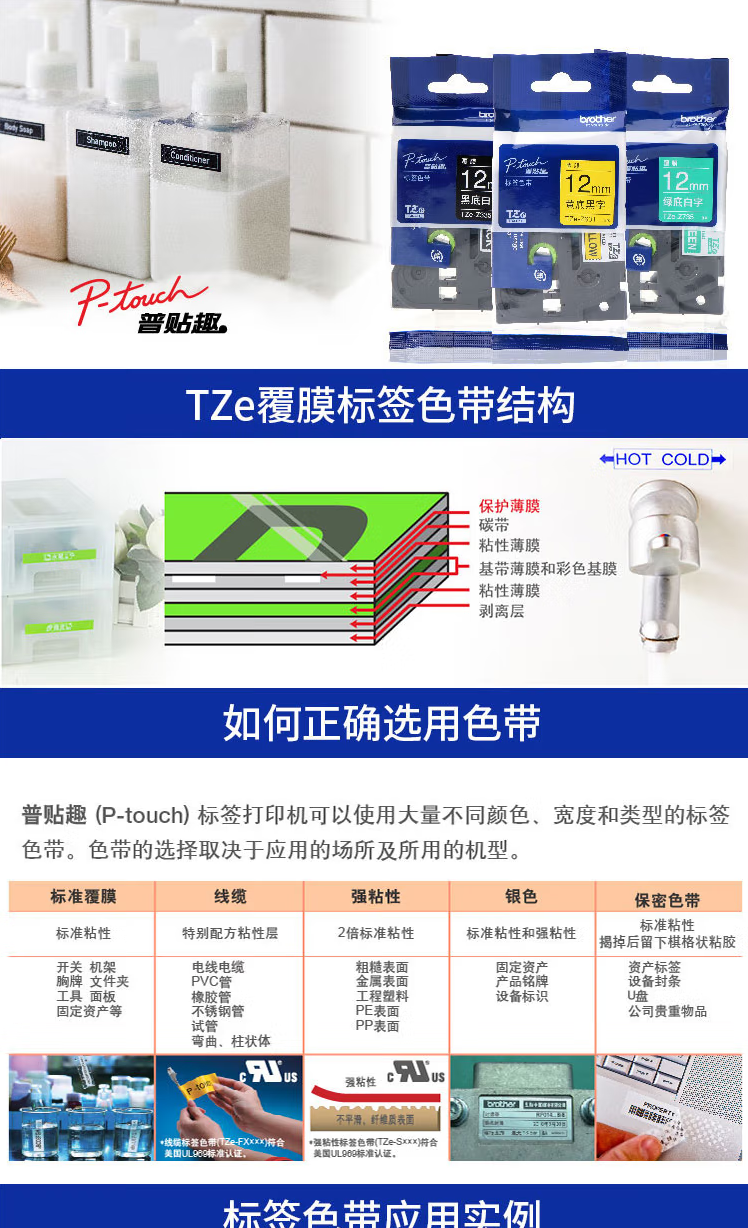 QQ截图20230324115526.png