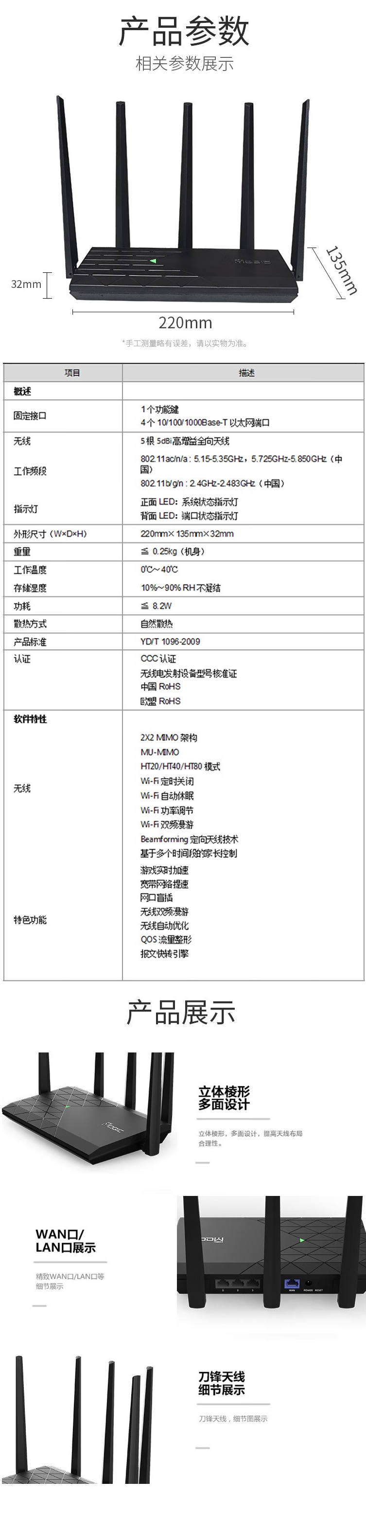 QQ截图20230329085932.png