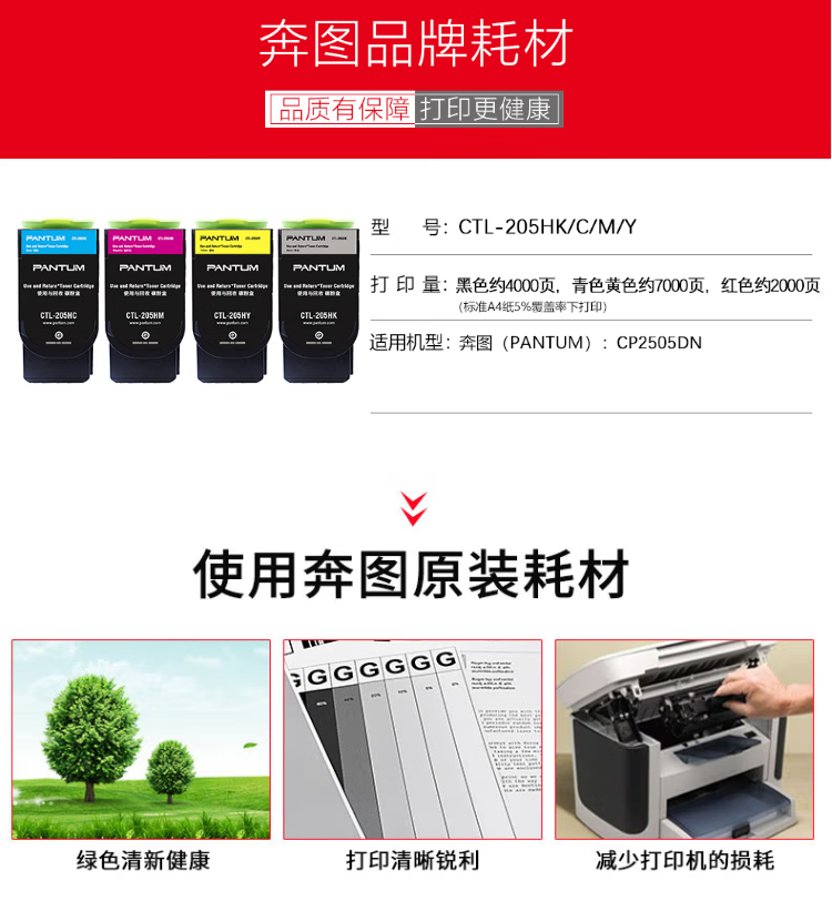 QQ截图20230408173246.png