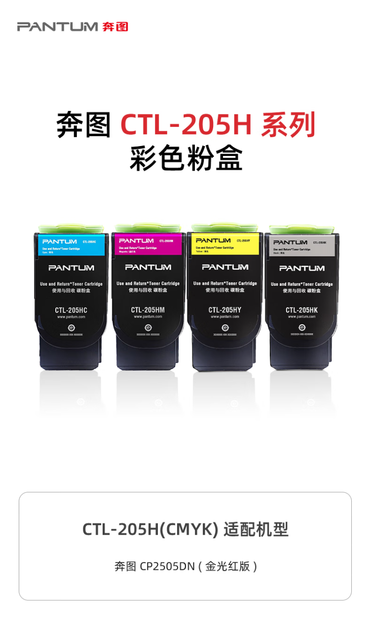 QQ截图20230408172855.png