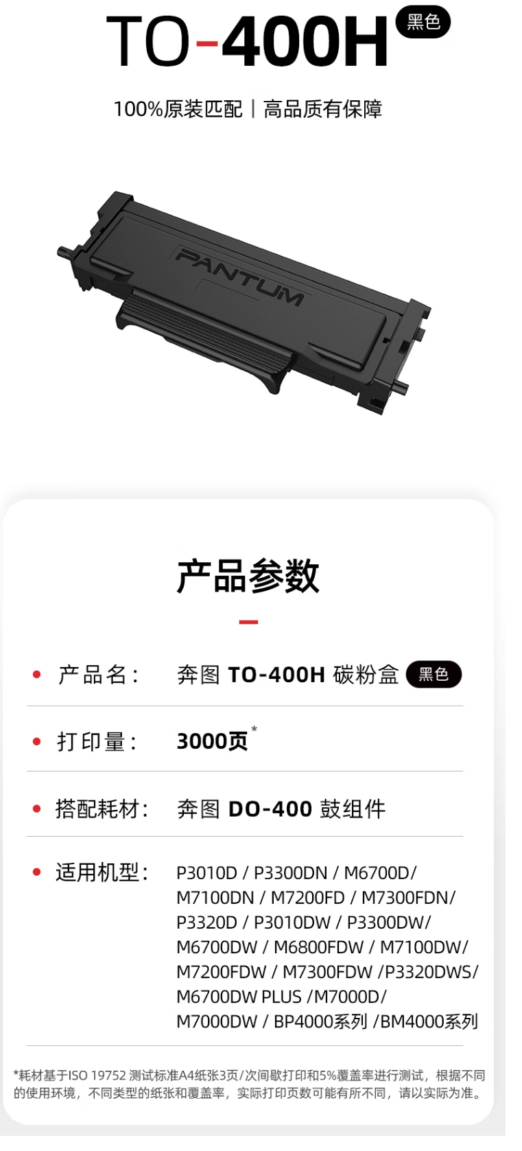 QQ截图20230408174301.png