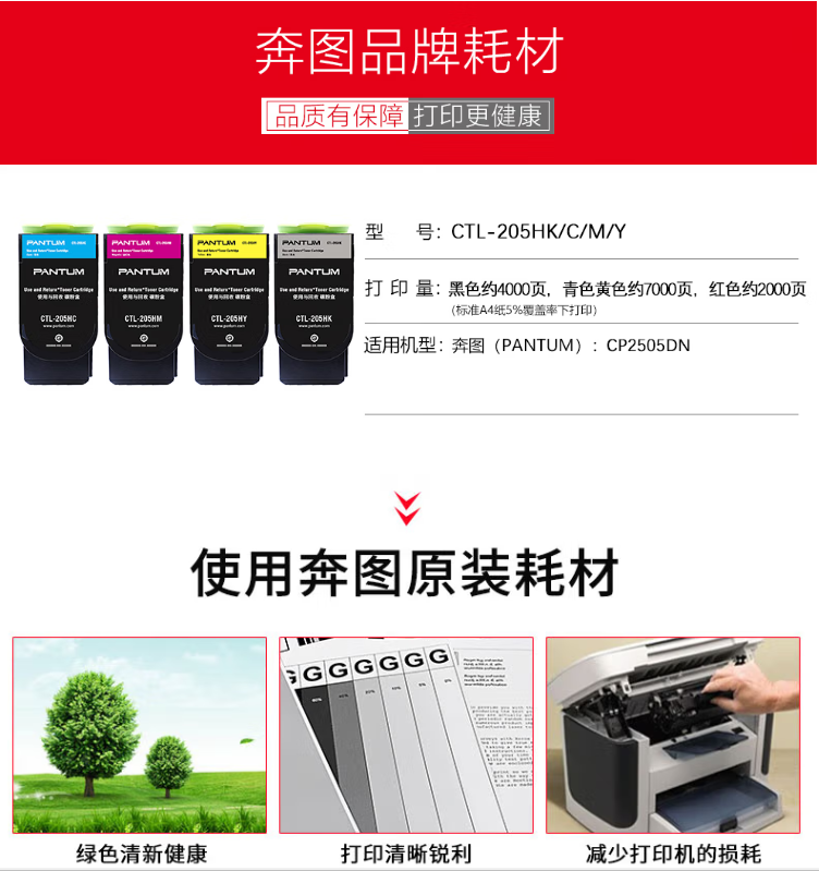 QQ截图20230408172204.png