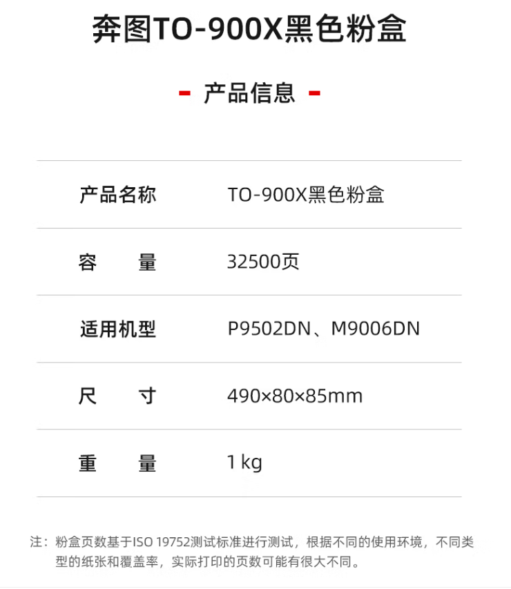 QQ截图20230408173917.png