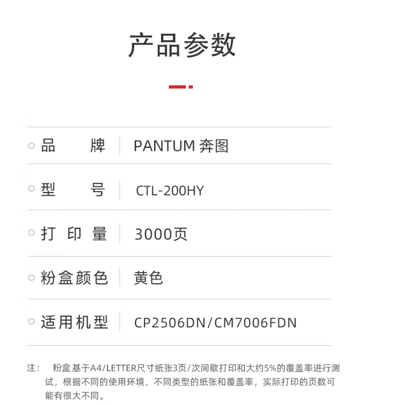 QQ截图20230408171251.png