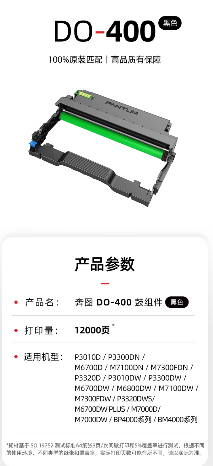 QQ截图20230410085403.png