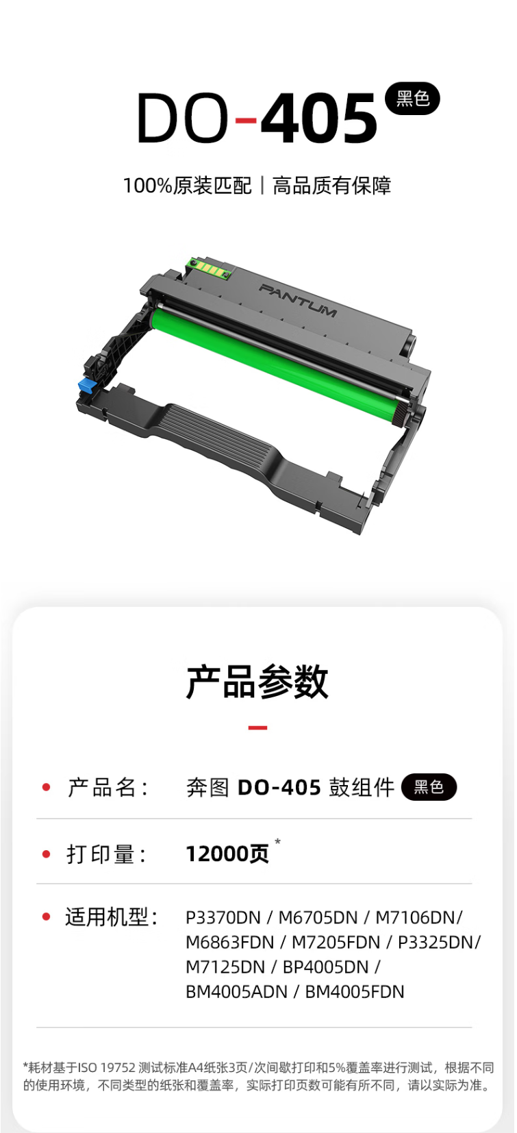 QQ截图20230410094100.png