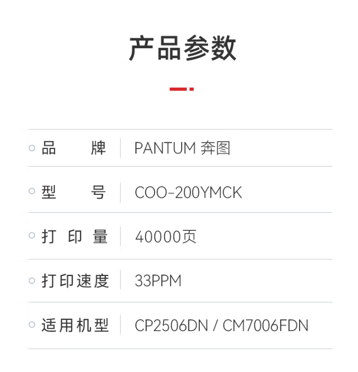 QQ截图20230410102117.png