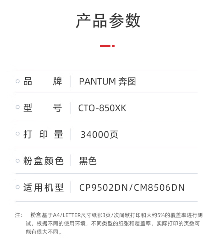 QQ截图20230410144111.png
