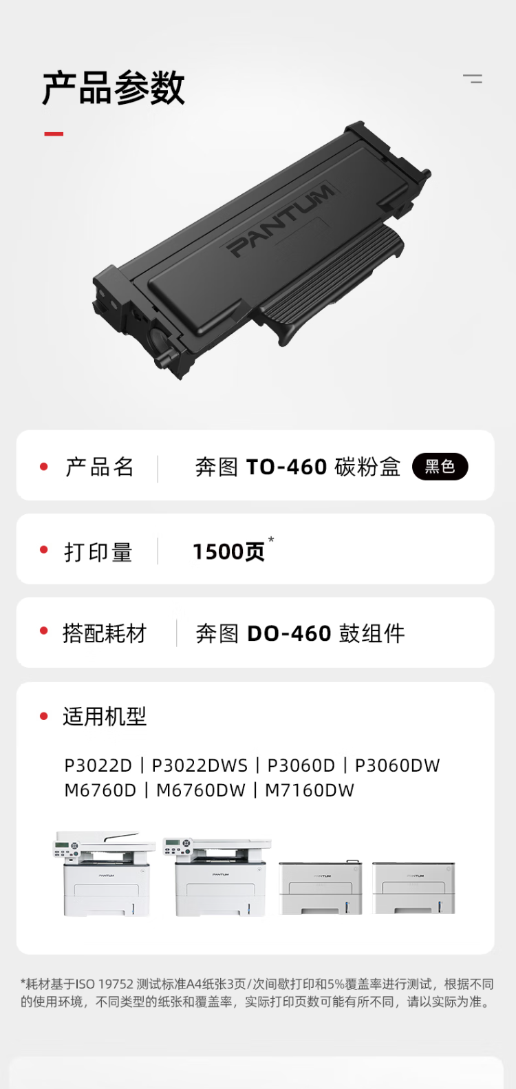 QQ截图20230410091107.png
