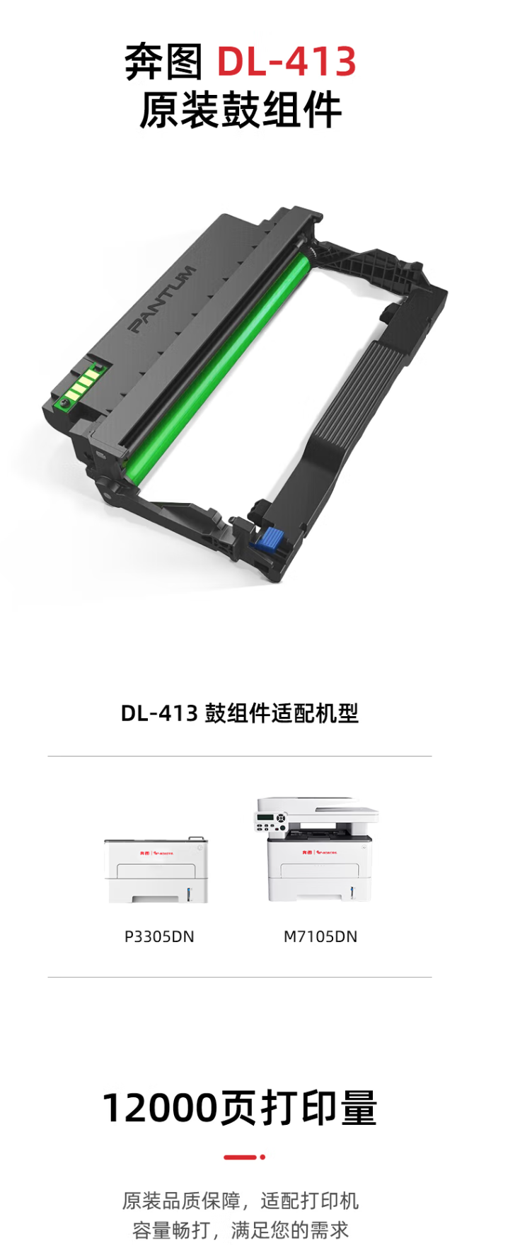 QQ截图20230410094653.png