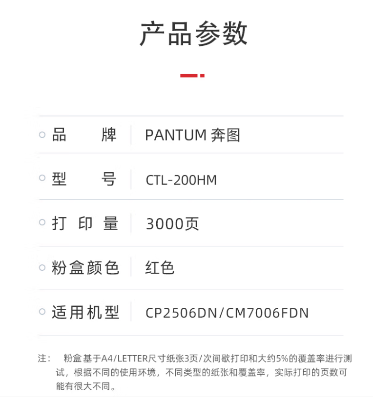 QQ截图20230410103333.png