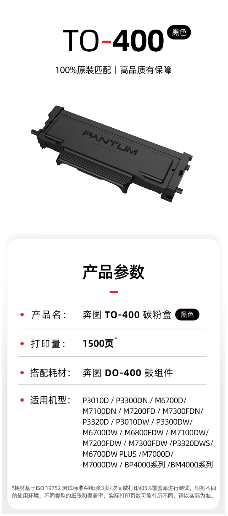 QQ截图20230410084750.png