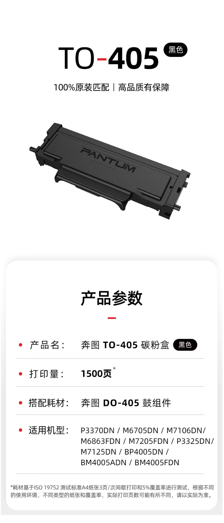 QQ截图20230410093521.png