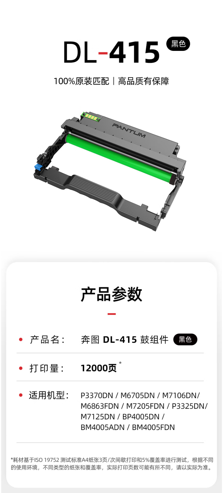 QQ截图20230410093011.png