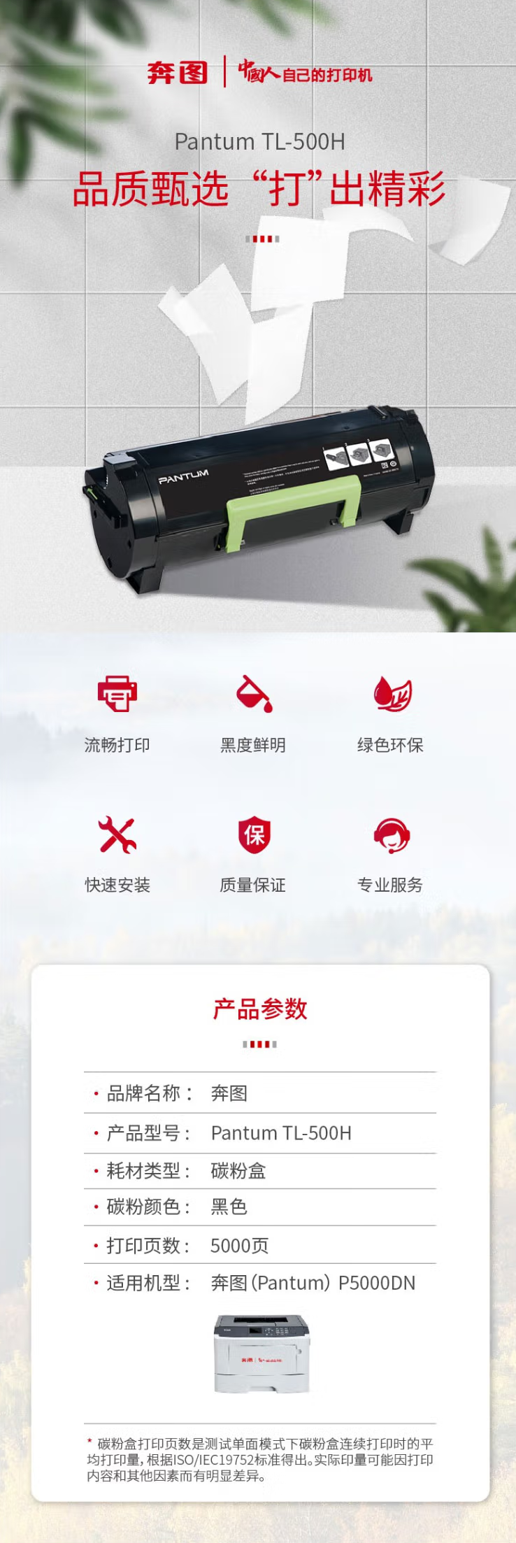 QQ截图20230410113702.png
