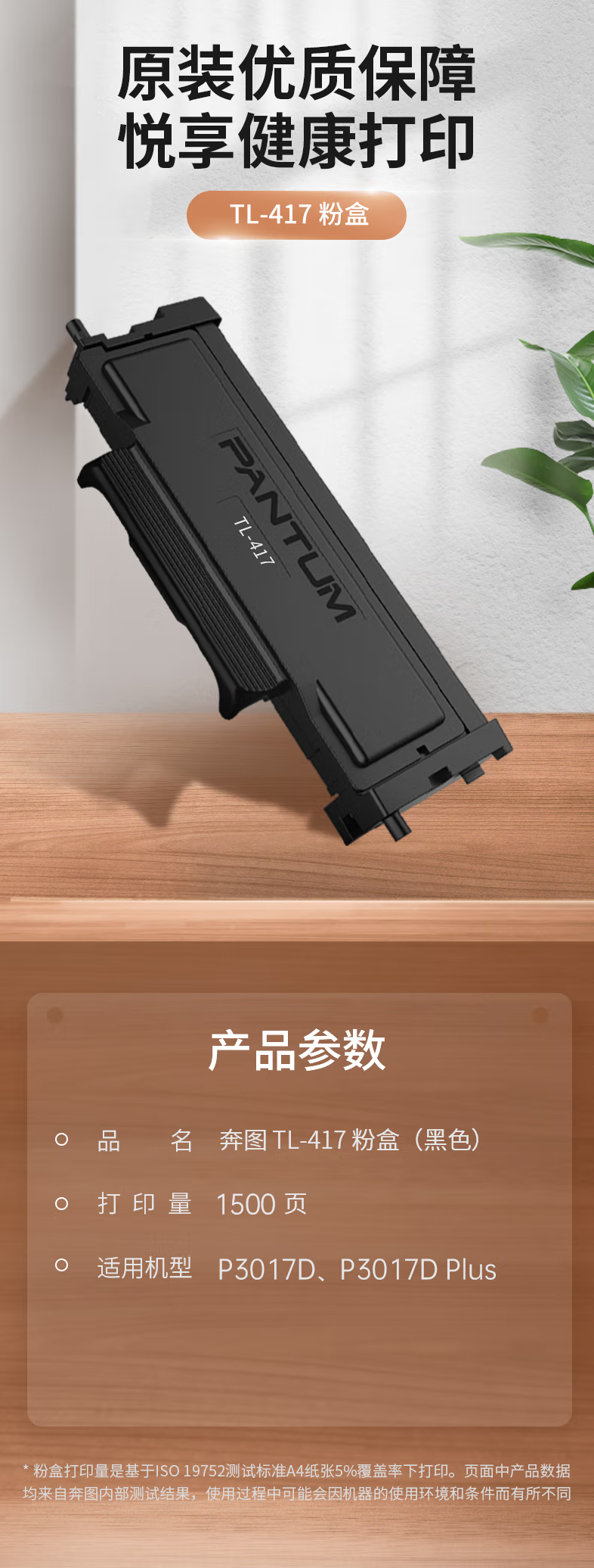 QQ截图20230410143436.png