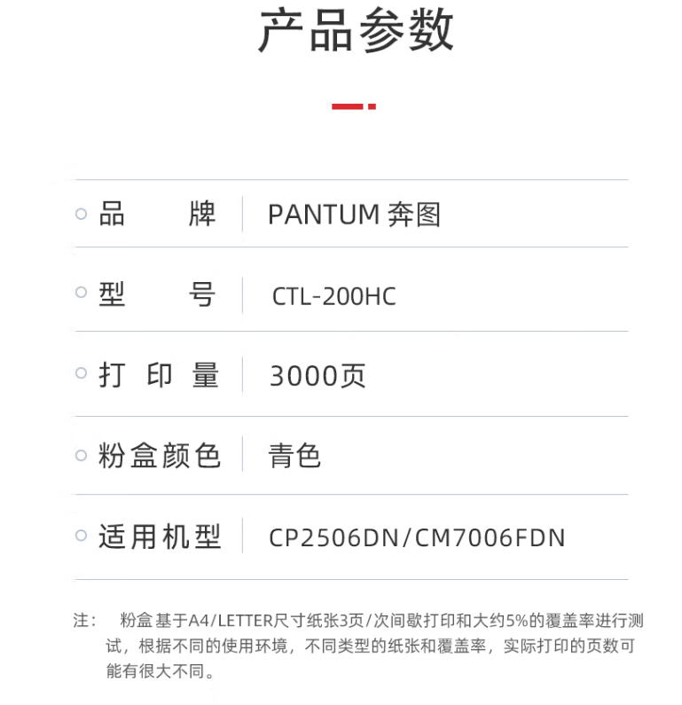 QQ截图20230410102510.png
