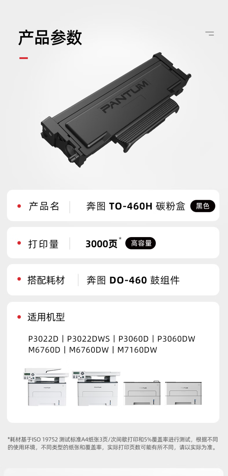 QQ截图20230410091441.png