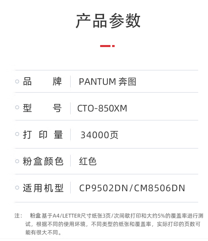 QQ截图20230410143019.png