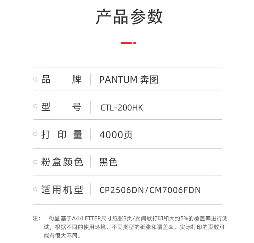 QQ截图20230410103016.png