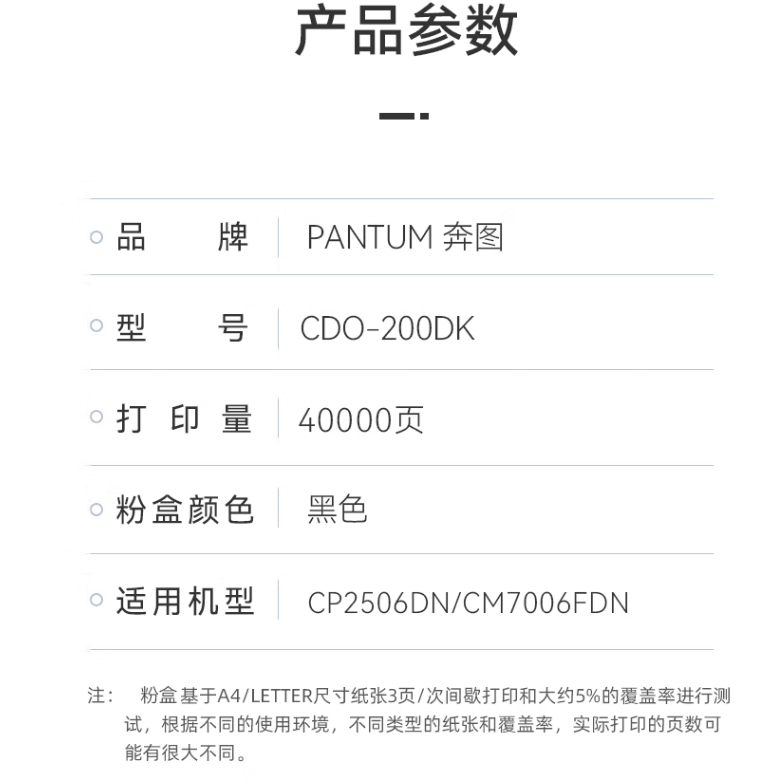 QQ截图20230410111841.png