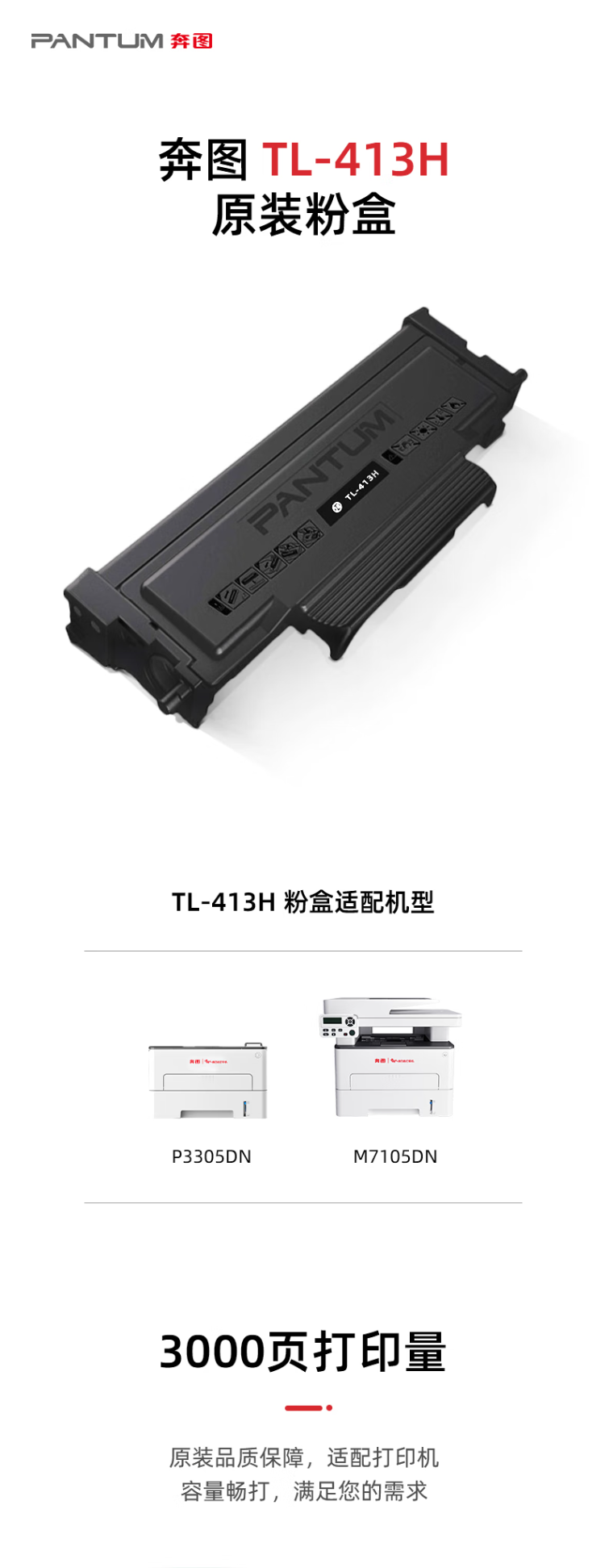 QQ截图20230410100228.png