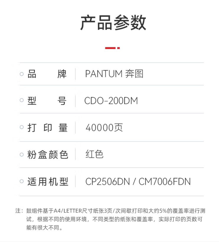 QQ截图20230410112640.png