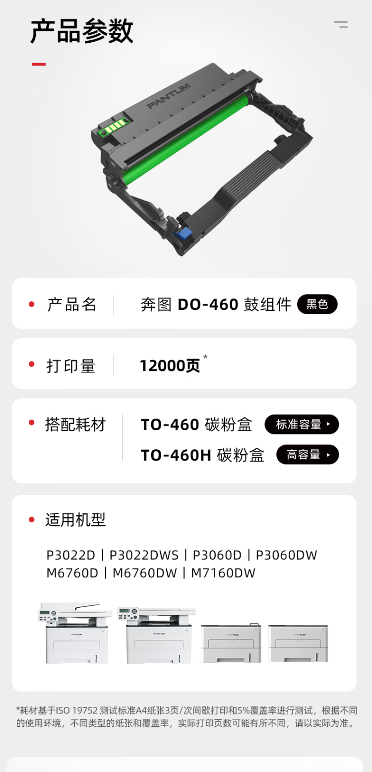 QQ截图20230410091916.png