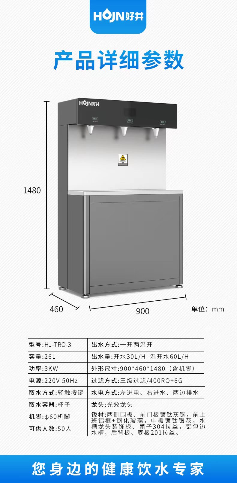 微信图片_20230420165146.jpg