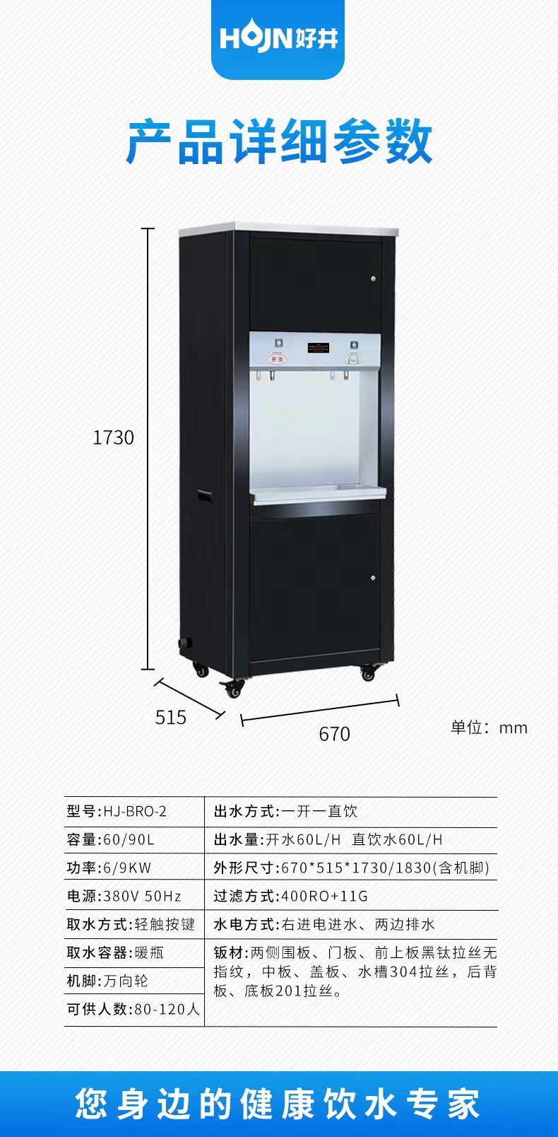 微信图片_20230420162549.jpg