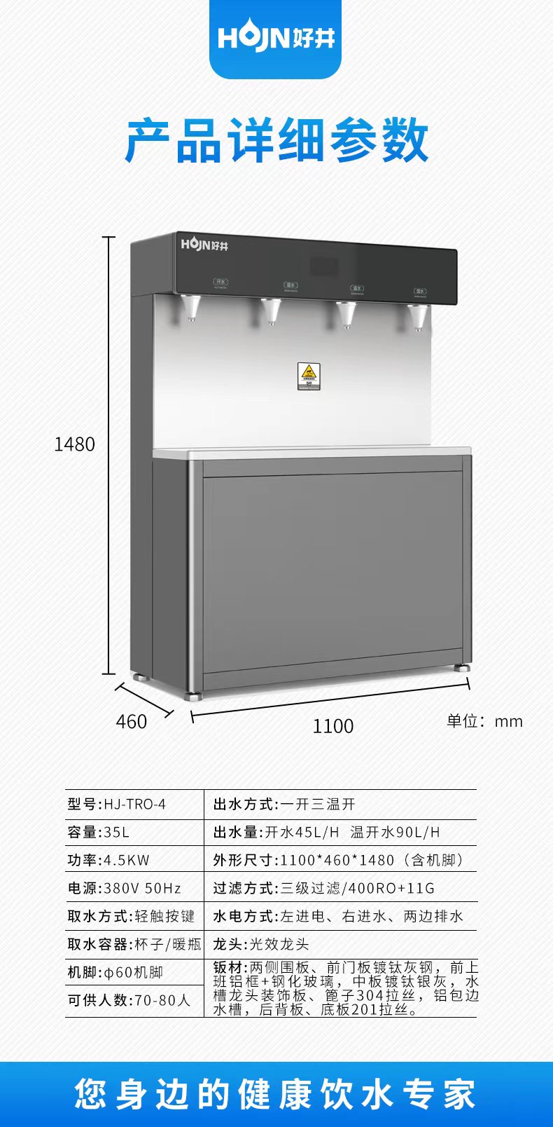 微信图片_20230420165904.jpg