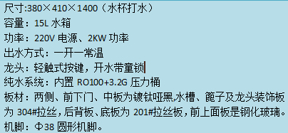 QQ截图20230422114618.png