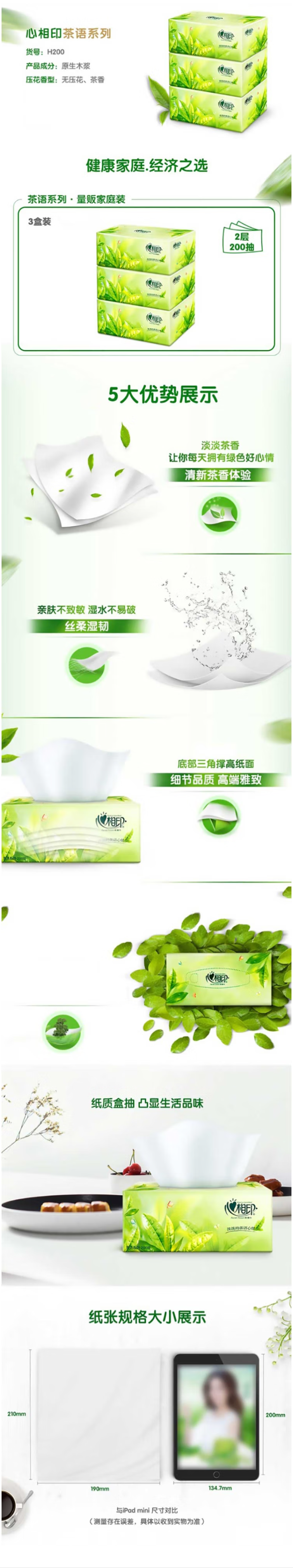 QQ截图20230505145300.png