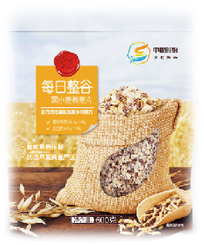 图片6.png