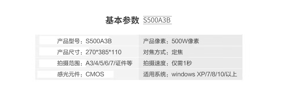 QQ截图20230713093359.png