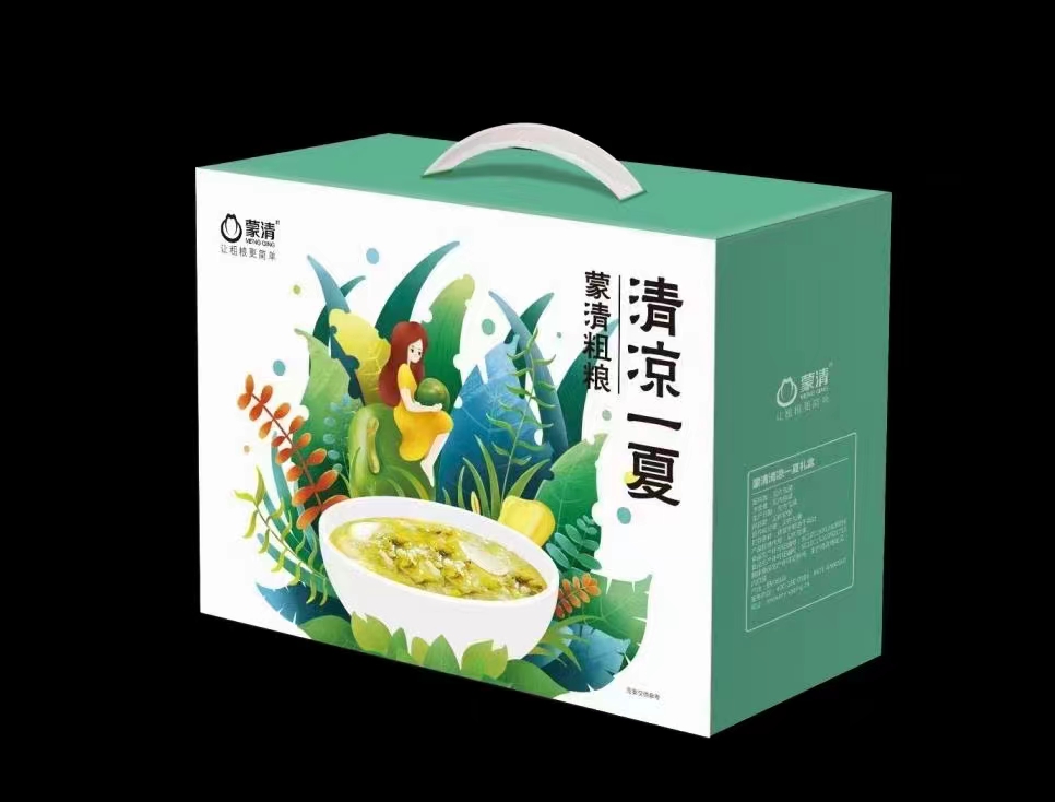 微信图片_20240520090808.jpg