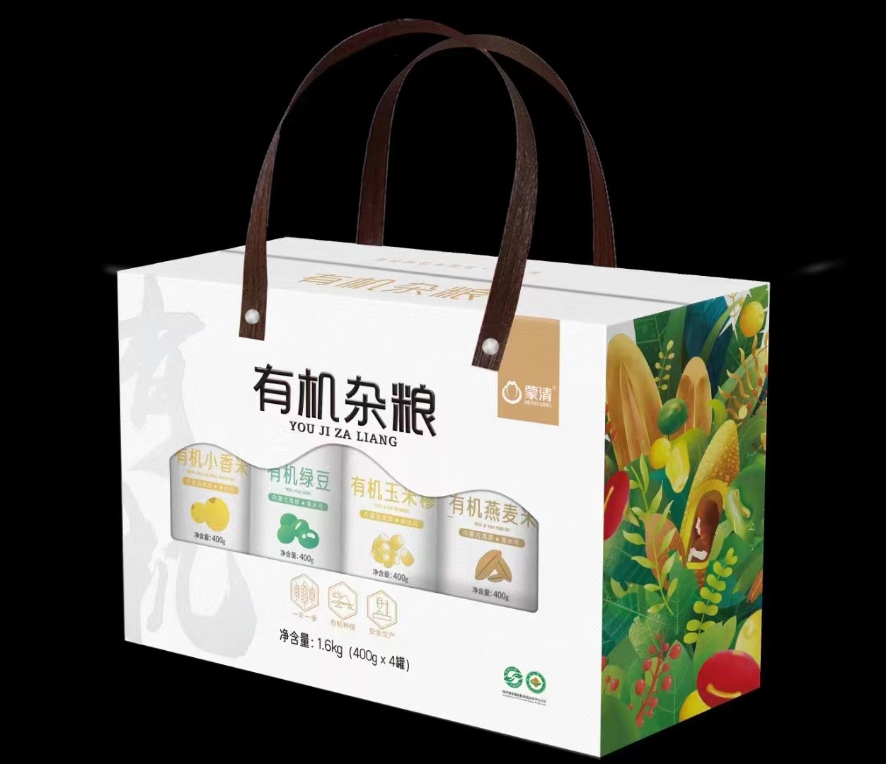 微信图片_20240520090818.jpg