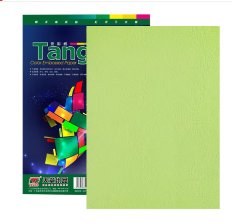 6497eeaec0105289.png