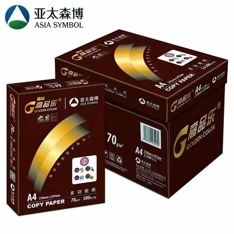 55599ca0-162f-4fe4-b3a7-6c8dc7f8f60a.jpg