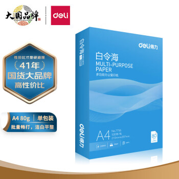 y_16783460144231.jpg