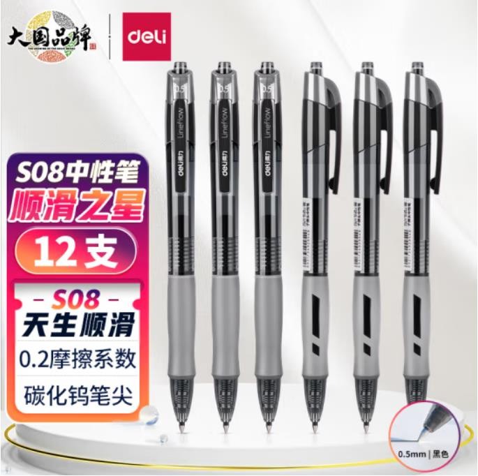 d5b3da303313f740ccff553d80ddef46.jpg