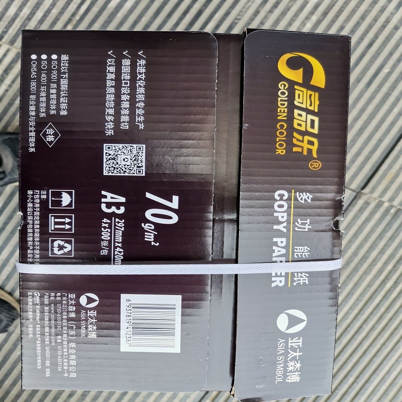 ae7b81e18055630258f9af95121c5029.jpg