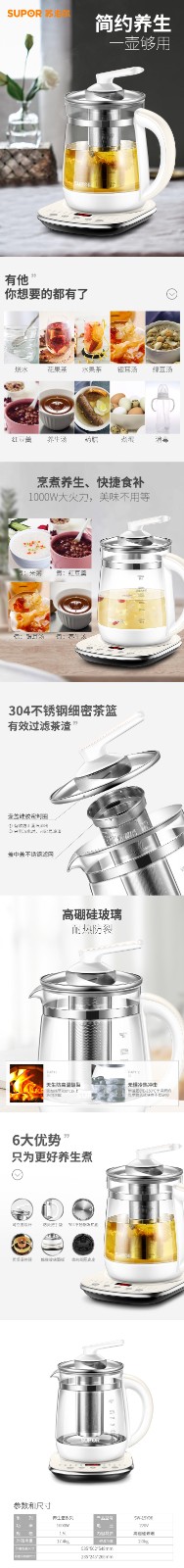 详情-00.jpg